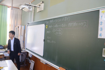 ５年①