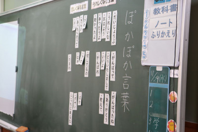 3年①