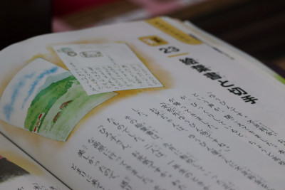 ３年②