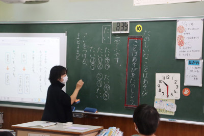 朝の勉強⑤