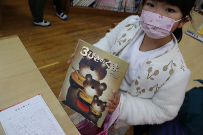 図書②