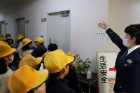 見学⑤