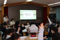 人権⑦