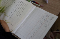 2年生⑤