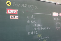 5年①