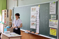 2年①