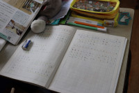 5年③