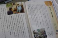 6年①