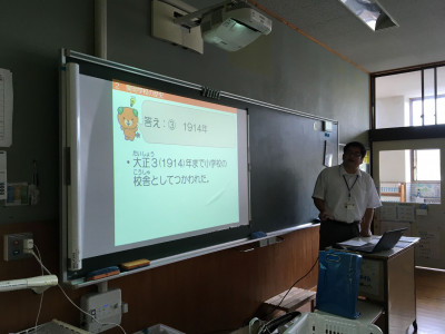 3年②
