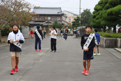6年①