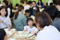 1年⑤