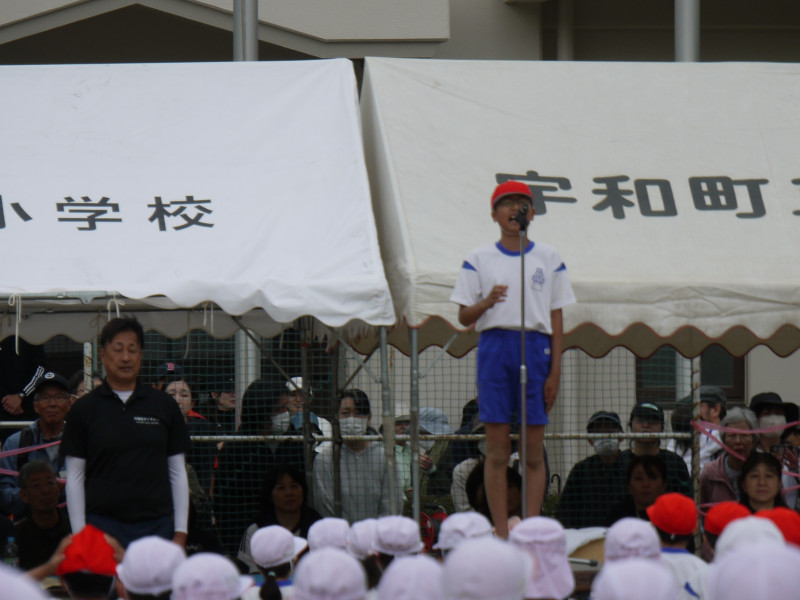 P1080403