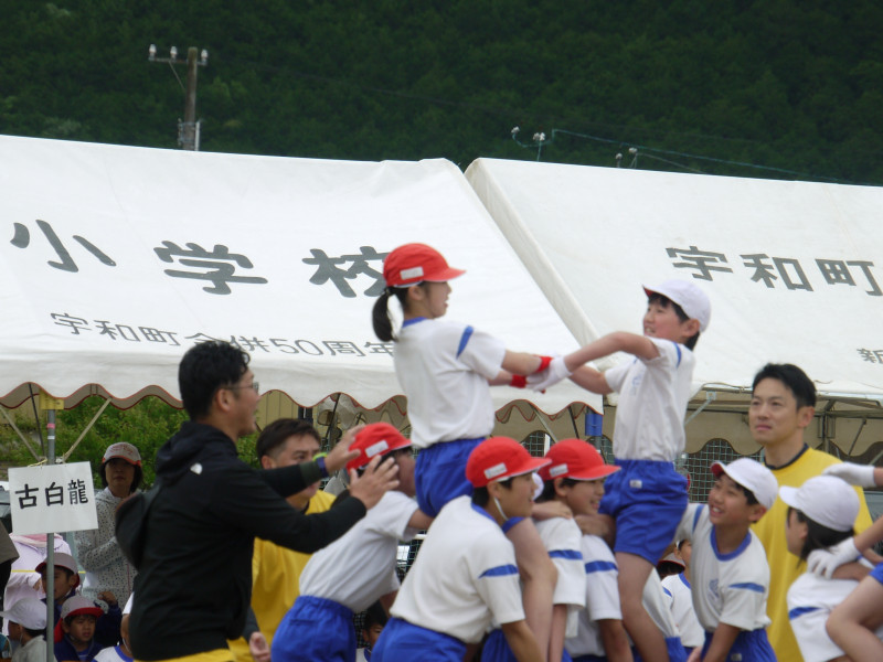 P1080225